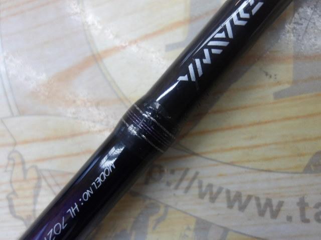 63▢ダイワ ハートランドHL702MLRS-AGS14 NH0913-1 238_1.jpg?20140605134036