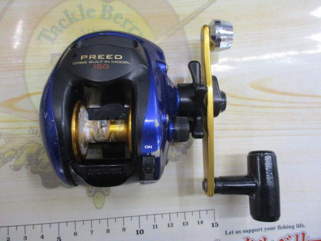 プリード 150早技