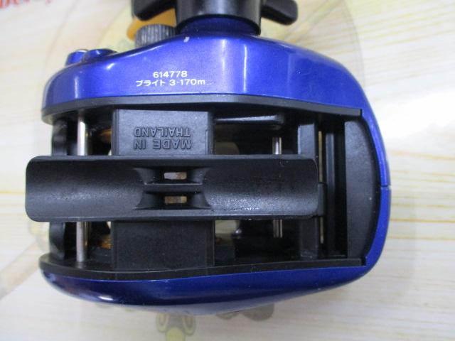 プリード 150早技