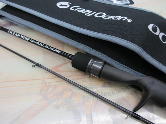 オーシャンウィップ イカメタル　B65ナチュラル オーシャンウィップ イカメタル OWIM-B65 ナチュラル｜＠ベリー