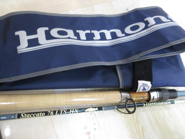 スタッカート76 LTS-HX