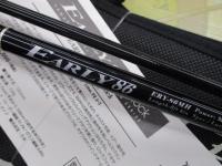 アーリー86 ERY-86MH