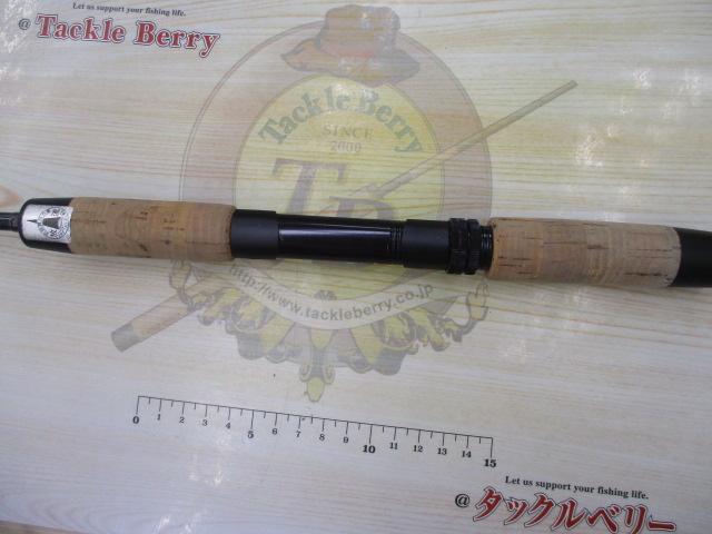 カーボンファイバールアーズ165-A