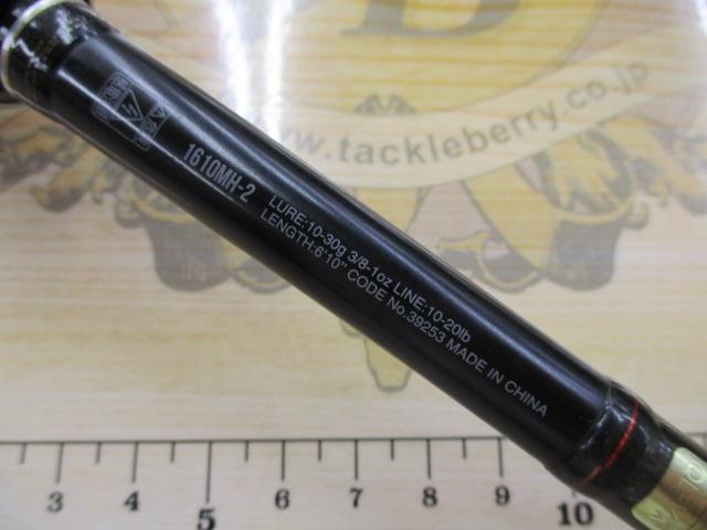 18ポイズンアドレナ 1610MH-2｜＠ベリーネット 日本最大新品中古