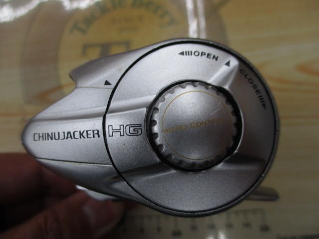 チヌジャッカーHG