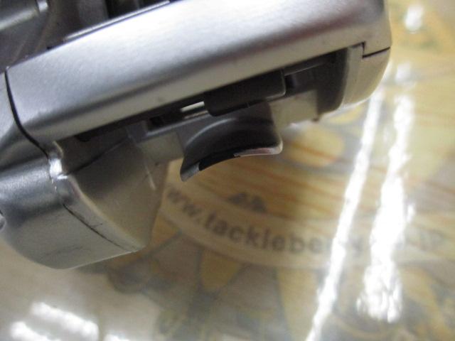 チヌジャッカーHG