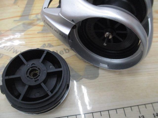 チヌジャッカーHG