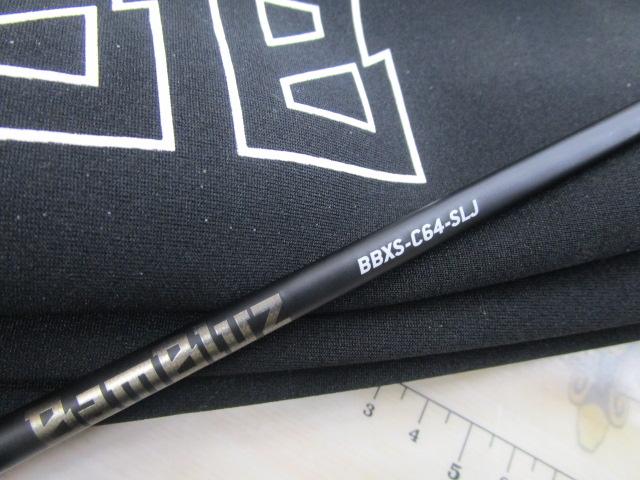 バンブルズ エクストロ BBXS-C64-SLJ