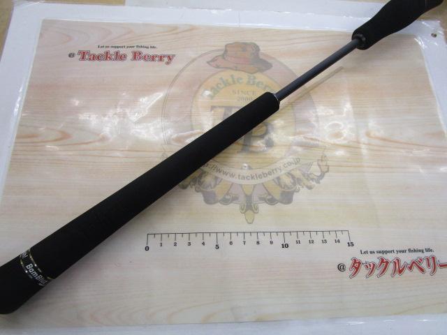 バンブルズ エクストロ BBXS-C64-SLJ