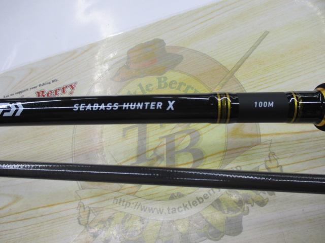シーバスハンターX 100M・R|@ベリーネット 日本最大新品中古 シーバスハンターX 100M・R|@ベリーネット 日本最大新品中古
