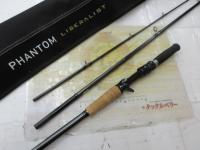 ファントムリベラリスト 703MH+RSB