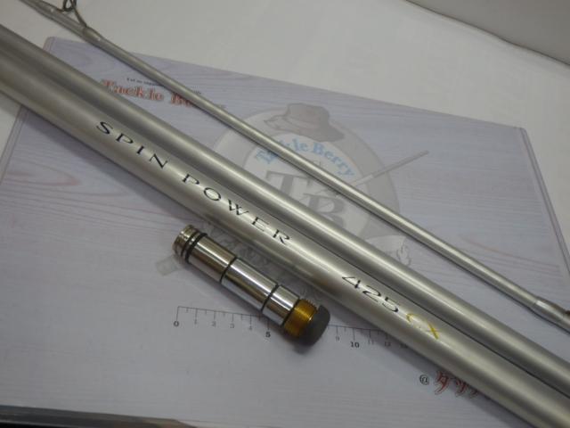 05スピンパワー 425CX