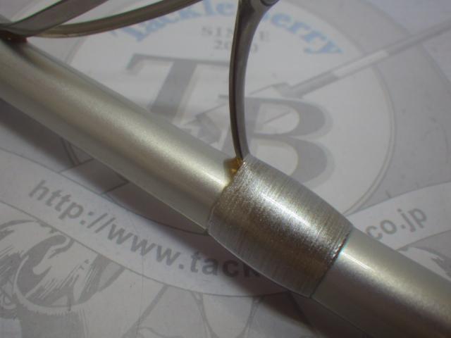 05スピンパワー 425CX