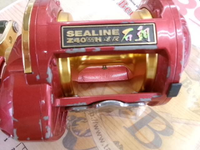 シーライン石鯛Z 40WH遠投