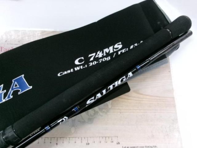 ソルティガ C74MS・J｜＠ベリーネット 日本最大新品中古釣具WEB