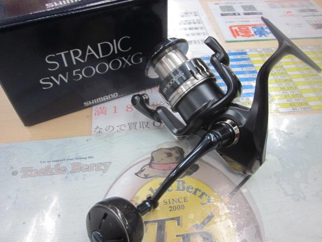 20ストラディックSW 5000XG｜＠ベリーネット 日本最大新品中古