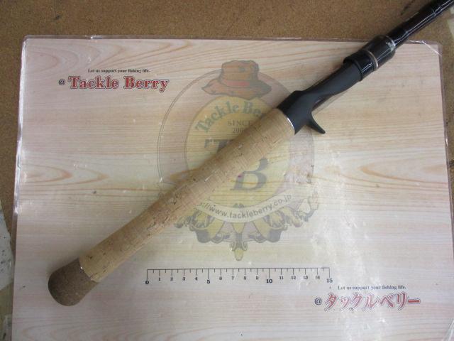 ワイルドサイド WSC-G68M