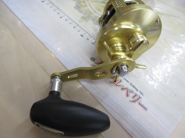 16オシアコンクエスト 301PG｜＠ベリーネット 日本最大新品中古