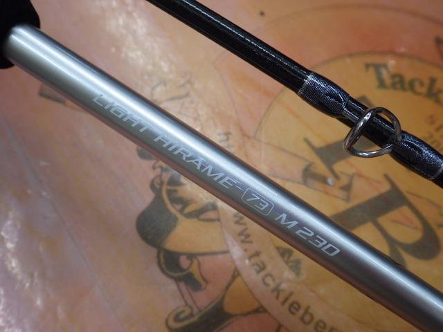 リアランサーライトヒラメ 73 M230/L