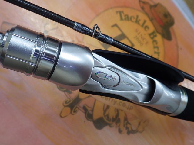 リアランサーライトヒラメ 73 M230/L