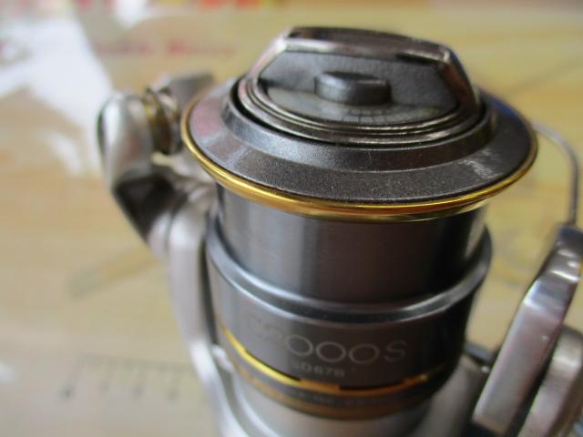 08バイオマスターC2000S｜＠ベリーネット 日本最大新品中古釣具