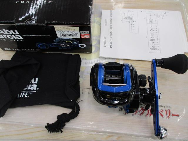 ブルーマックス船-L ブルー/ブラック(ブラックスプール)