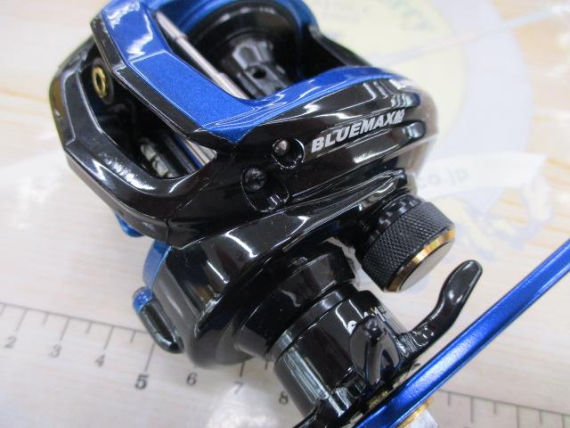 ブルーマックス船-L ブルー/ブラック(ブラックスプール)