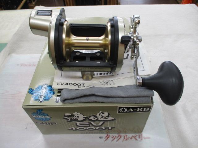 海魂EV 4000T｜＠ベリーネット 日本最大新品中古釣具WEBショップ