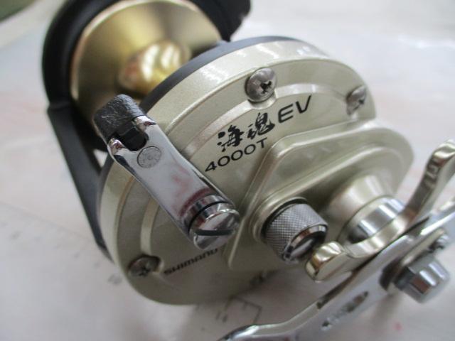 海魂EV 4000T｜＠ベリーネット 日本最大新品中古釣具WEBショップ