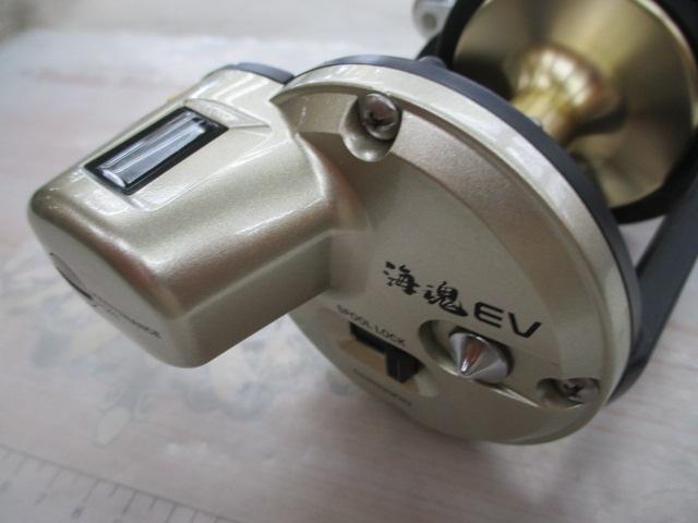 海魂EV 4000T|@ベリーネット 日本最大新品中古釣具WEBショップ 海魂EV 4000T|@ベリーネット 日本最大新品中古釣具WEBショップ