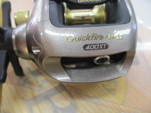 03クイックファイヤー小船 400XT