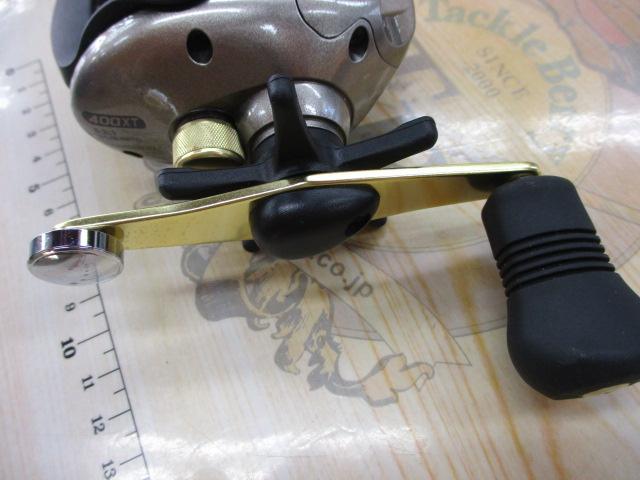 03クイックファイヤー小船 400XT