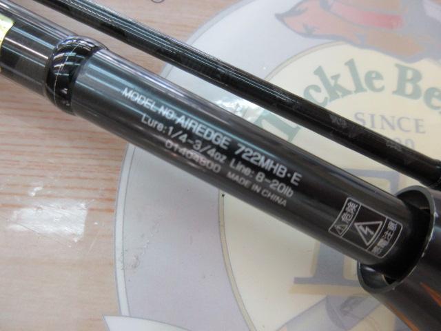 エアエッジ 722MHB・E｜＠ベリーネット 日本最大新品中古釣具WEB