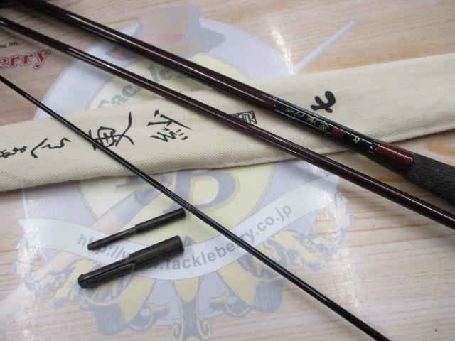 がまへら更紗 7｜＠ベリーネット 日本最大新品中古釣具WEBショップ