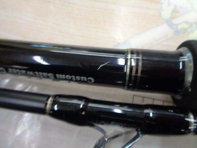 ジャークナイト S1002XH｜＠ベリーネット 日本最大新品中古釣具