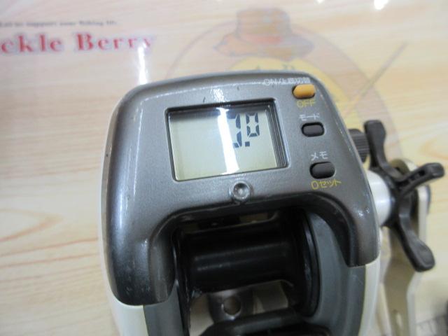 98デジタナSLS小船 1000