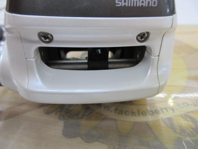 98デジタナSLS小船 1000