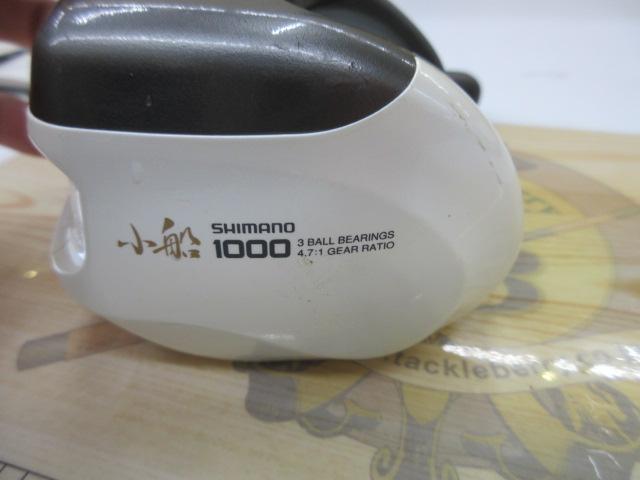 98デジタナSLS小船 1000