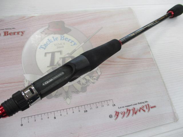 がま船カットウスペシャルⅡ 175