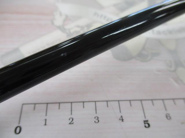 がま船カットウスペシャルⅡ 175