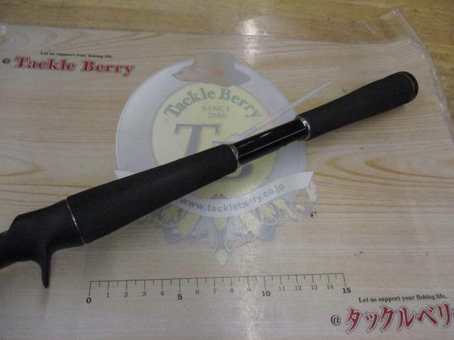 ビッグベイトが軽くピョンと飛ぶ!! | ダイワ リベリオン 691HFB