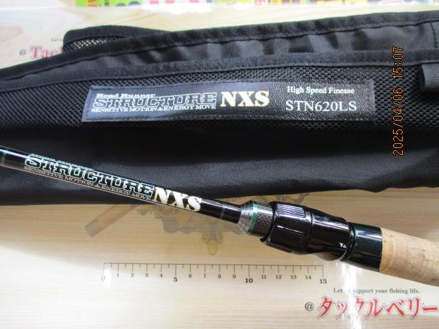 専用出品】ノリーズ ロードランナー ストラクチャー ST620XLS-As