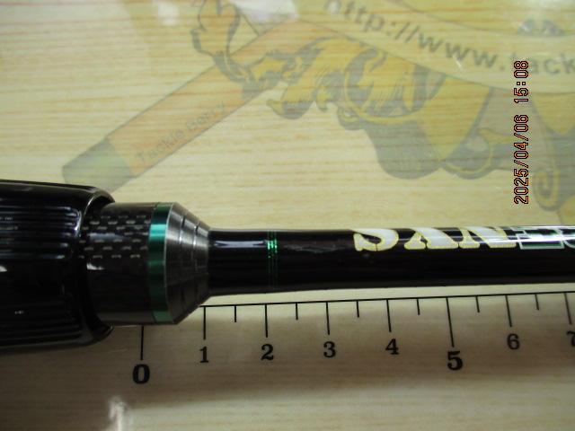 ロードランナーストラクチャーNXS STN620LS｜＠ベリーネット