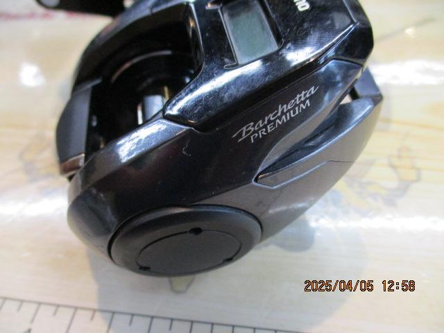 19バルケッタプレミアム 151DH