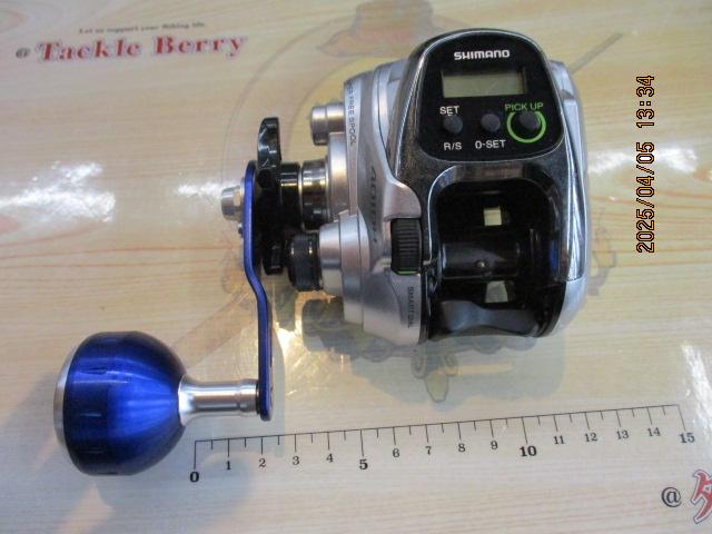 14フォースマスター 401DH