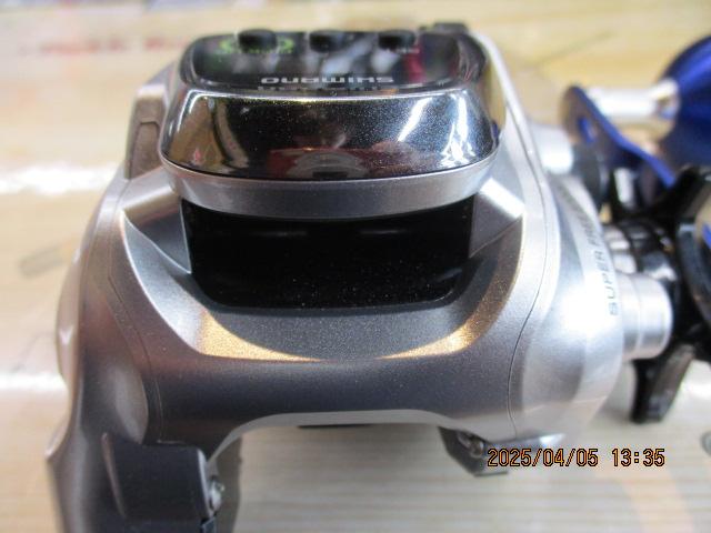 14フォースマスター 401DH