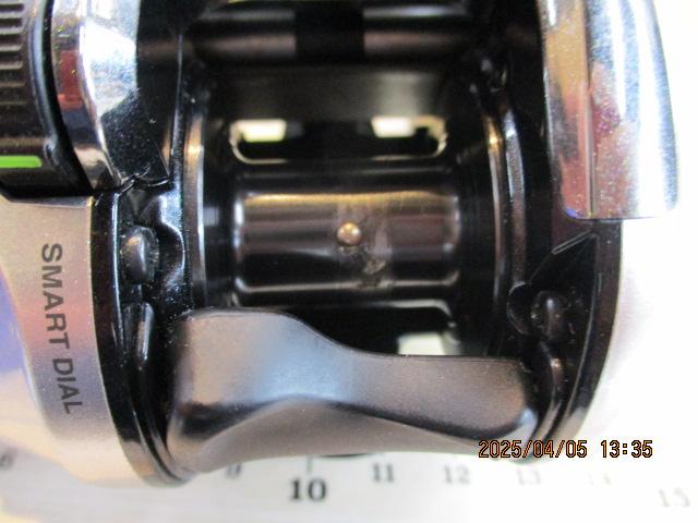 14フォースマスター 401DH