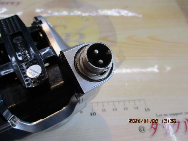 14フォースマスター 401DH