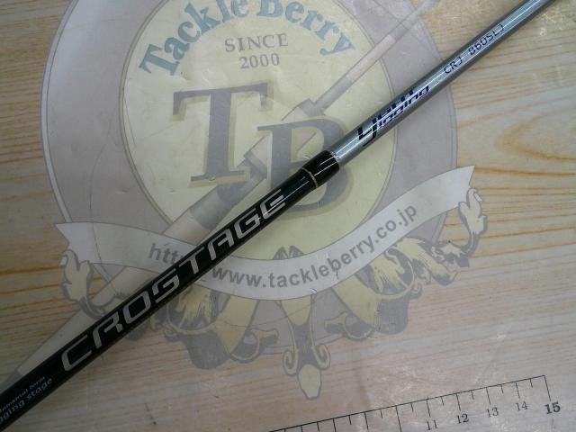 クロステージ CRJ-B60SLJ