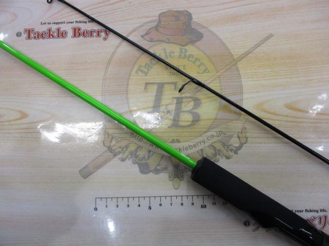 グッドロッド GD-S56UL-2PC グリーン